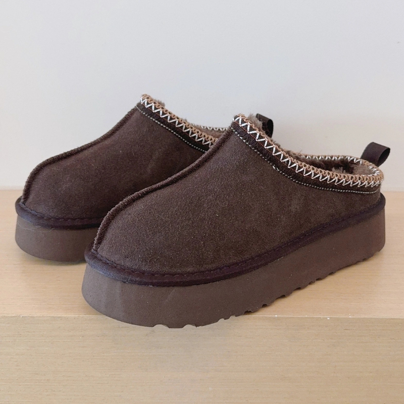 Aspen Platform Slippers